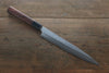 Hideo Kitaoka Blue Steel No.2 Damascus Yanagiba Japanese Chef Knife 210mm - Seisuke Knife