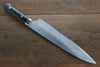 Takeshi Saji Blue Super Gyuto 240mm Black Micarta Handle - Seisuke Knife - Slide 2