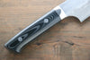 Takeshi Saji Blue Super Gyuto 240mm Black Micarta Handle - Seisuke Knife - Slide 9