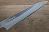 Takeshi Saji Blue Super Gyuto 240mm Black Micarta Handle - Seisuke Knife - Slide 3