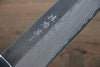 Takeshi Saji Blue Super Gyuto 240mm Black Micarta Handle - Seisuke Knife - Slide 5