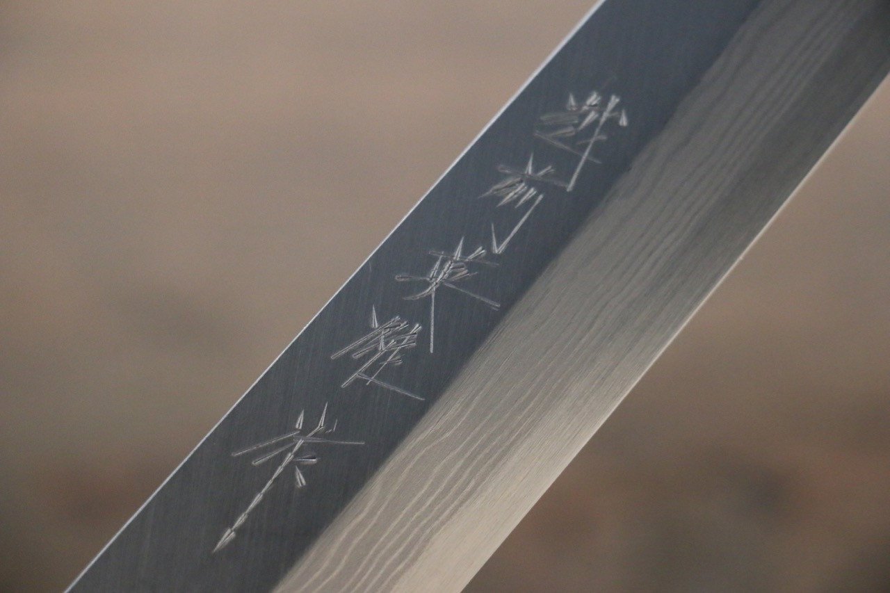 Hideo Kitaoka Blue Steel No.2 Damascus Yanagiba Japanese Chef Knife 210mm - Seisuke Knife
