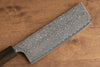 Yoshimi Kato VG10 Damascus Nakiri  165mm Enju Lacquered(Black） Handle - Seisuke Knife - Slide 3