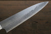 Takeshi Saji Blue Super Gyuto 210mm Black Micarta Handle - Seisuke Knife - Slide 4