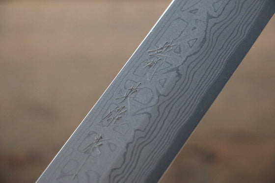 Hideo Kitaoka White Steel No.2 Damascus Kiritsuke Yanagiba Japanese Chef Knife 270mm - Seisuke Knife