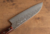 Yoshimi Kato VG10 Hammered(square) Santoku 170mm Brown Pakka wood Handle - Seisuke Knife - Slide 3