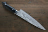 Takeshi Saji VG10 Black Damascus Gyuto 180mm Black Micarta Handle - Seisuke Knife - Slide 2