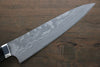 Takeshi Saji VG10 Black Damascus Gyuto Japanese Chef Knife 180mm wtih Black Micarta handle - Seisuke Knife