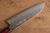 Yoshimi Kato VG10 Hammered(square) Santoku 170mm Red Pakka wood Handle - Seisuke Knife - Slide 3