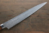 Takeshi Saji SG2 Diamond Finish Damascus Sujihiki 240mm Ironwood Handle - Seisuke Knife - Slide 4
