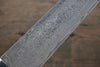 Takeshi Saji SG2 Diamond Finish Damascus Sujihiki 240mm Ironwood Handle - Seisuke Knife - Slide 5