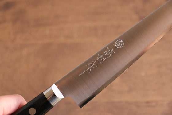 Takamura Knives VG10 Migaki Finished Petty-Utility 150mm Black Pakka wood Handle - Seisuke Knife