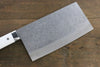 Takeshi Saji SRS13 Hammered Chinese Cleaver 225mm White Stone Handle - Seisuke Knife