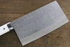 Takeshi Saji SRS13 Hammered Chinese Cleaver 225mm White Stone Handle - Seisuke Knife