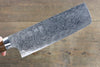 Takeshi Saji SG2 Diamond Finish Damascus Nakiri 180mm Ironwood Handle - Seisuke Knife - Slide 3