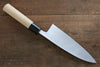 Masamoto Hongasumi White Steel No.2 Deba with Magnolia Handle - Seisuke Knife