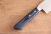 Kunihira Sairyu VG10 Damascus Nakiri 165mm Navy blue Pakka wood Handle - Seisuke Knife