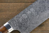 Takeshi Saji SG2 Diamond Finish Damascus Nakiri 180mm Ironwood Handle - Seisuke Knife - Slide 4