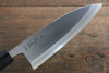 Masamoto Hongasumi White Steel No.2 Deba with Magnolia Handle - Seisuke Knife