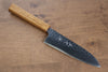 Yu Kurosaki Senko SG2 Hammered Small Santoku 150mm Live oak Lacquered Handle - Seisuke Knife - Slide 1