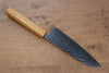 Yu Kurosaki Senko SG2 Hammered Small Santoku 150mm Live oak Lacquered Handle - Seisuke Knife - Slide 2