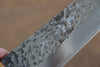 Yu Kurosaki Senko SG2 Hammered Small Santoku 150mm Live oak Lacquered Handle - Seisuke Knife - Slide 5