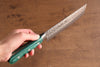 Sakai Takayuki VG10 17 Layer Damascus Nakiri 170mm Green Pakka wood Handle - Seisuke Knife