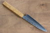 Yu Kurosaki Senko SG2 Hammered Petty-Utility 120mm Lacquered Oak Handle - Seisuke Knife - Slide 2