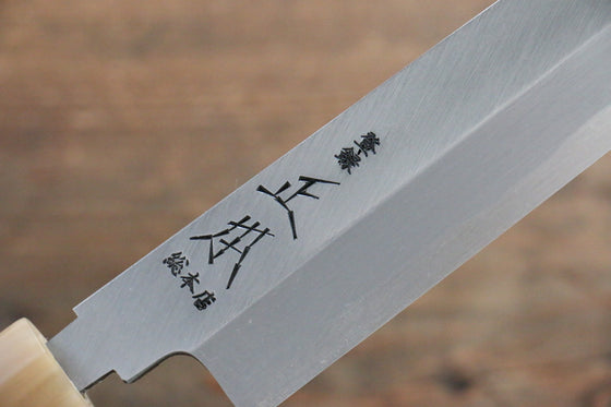 Masamoto Hongasumi White Steel No.2 Yanagiba Magnolia Handle - Seisuke Knife