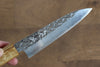 Yu Kurosaki Senko SG2 Hammered Petty-Utility 120mm Lacquered Oak Handle - Seisuke Knife - Slide 4