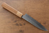 Makoto Kurosaki SG2 Hammered(Maru) Petty-Utility 135mm Cherry Tree Handle - Seisuke Knife - Slide 2