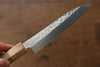 Makoto Kurosaki SG2 Hammered(Maru) Petty-Utility 135mm Cherry Blossoms Handle - Seisuke Knife