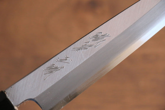 Tessen by Tanaka Tamahagane Petty-Utility 145mm Wild Cherry Handle - Seisuke Knife