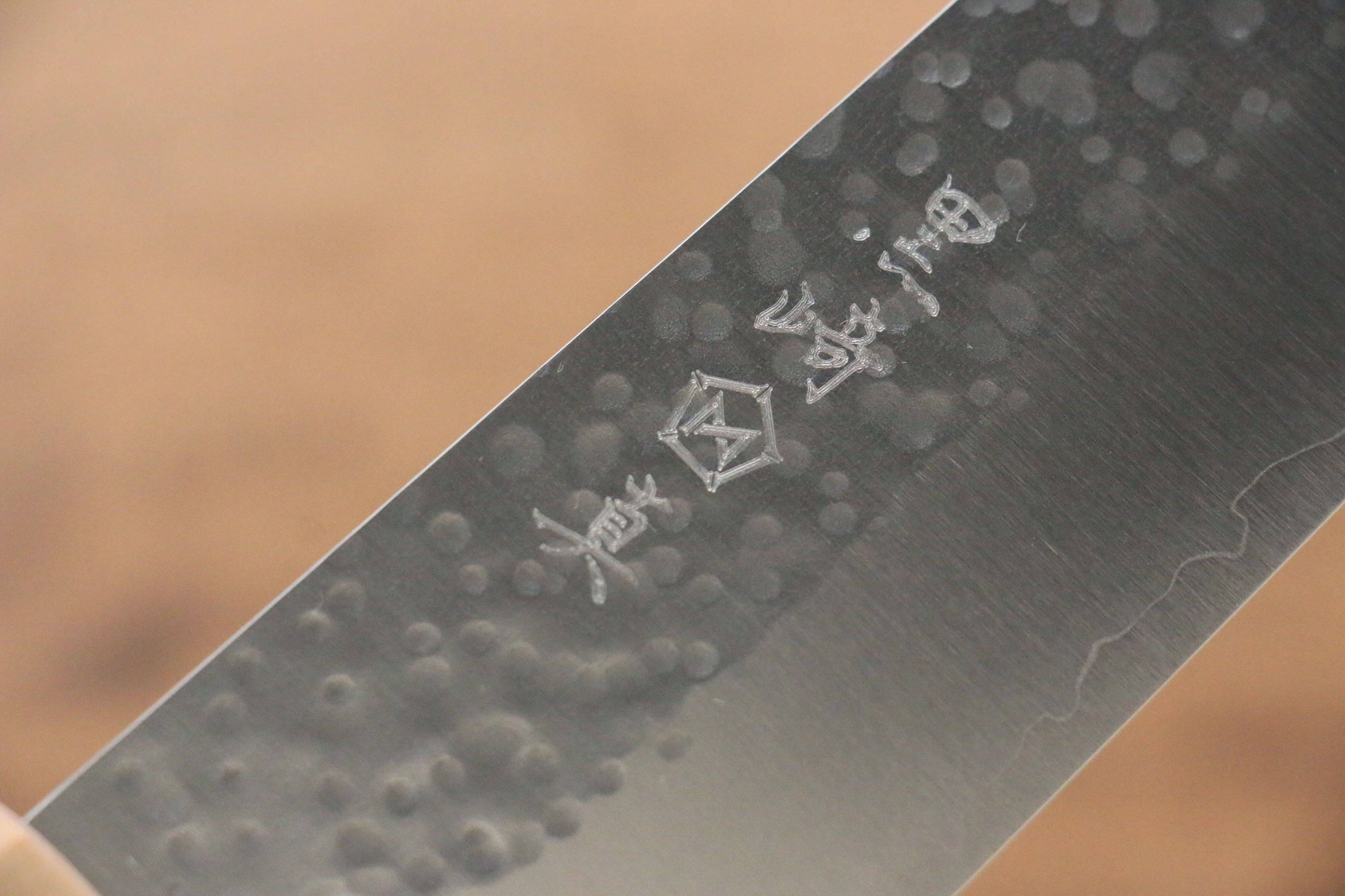 Makoto Kurosaki SG2 Hammered(Maru) Bunka 180mm Cherry Wood Handle - Seisuke Knife