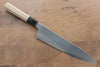 Kikuzuki White Steel No.2 Kasumitogi Gyuto 240mm Magnolia Handle - Seisuke Knife