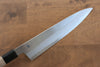 Kikuzuki White Steel No.2 Kasumitogi Gyuto 240mm Magnolia Handle - Seisuke Knife