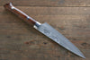 Takeshi Saji VG10 Black Damascus Petty-Utility 135mm Ironwood Handle - Seisuke Knife - Slide 2