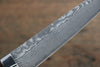 Takeshi Saji VG10 Black Damascus Petty-Utility 135mm Ironwood Handle - Seisuke Knife - Slide 4