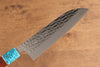 Yu Kurosaki Senko Ryu SG2 Hammered Santoku  170mm Rosewood (Ferrule: Blue Turquoise) Handle - Seisuke Knife - Slide 4