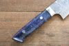 Takeshi Saji SRS13 Hammered Migaki Finished Gyuto 210mm Blue Marble Handle - Seisuke Knife - Slide 3