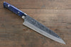 Takeshi Saji SRS13 Hammered Migaki Finished Gyuto 210mm Blue Marble Handle - Seisuke Knife - Slide 1