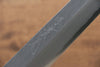 Jikko White Steel No.2 Yanagiba  300mm Shitan Handle - Seisuke Knife - Slide 5