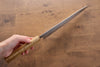 Yu Kurosaki Senko SG2 Hammered Sujihiki 270mm Live oak Lacquered Handle - Seisuke Knife - Slide 7