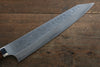 Takeshi Saji SRS13 Hammered(Maru) Kengata Gyuto 240mm Ironwood Handle - Seisuke Knife - Slide 3