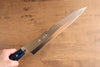 Yu Kurosaki Senko Ei SG2 Hammered Sujihiki 270mm with Blue Purple Acrylic Handle - Seisuke Knife - Slide 4