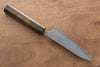 Yoshimi Kato VG10 Damascus Petty-Utility 120mm with Lacquered Black Persimmon Handle - Seisuke Knife - Slide 2
