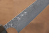 Yoshimi Kato VG10 Damascus Petty-Utility 120mm with Lacquered Black Persimmon Handle - Seisuke Knife - Slide 5