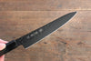 Sakai Takayuki Kurokage VG10 Hammered Teflon Coating Petty-Utility 150mm Wenge Handle - Seisuke Knife - Slide 6