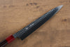Yu Kurosaki Senko SG2 Hammered Sujihiki 240mm Shitan (ferrule: Red Pakka wood) Handle - Seisuke Knife - Slide 3