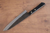 Nao Yamamoto White Steel No.2 Kurouchi Gyuto 180mm Black Pakka wood Handle - Seisuke Knife